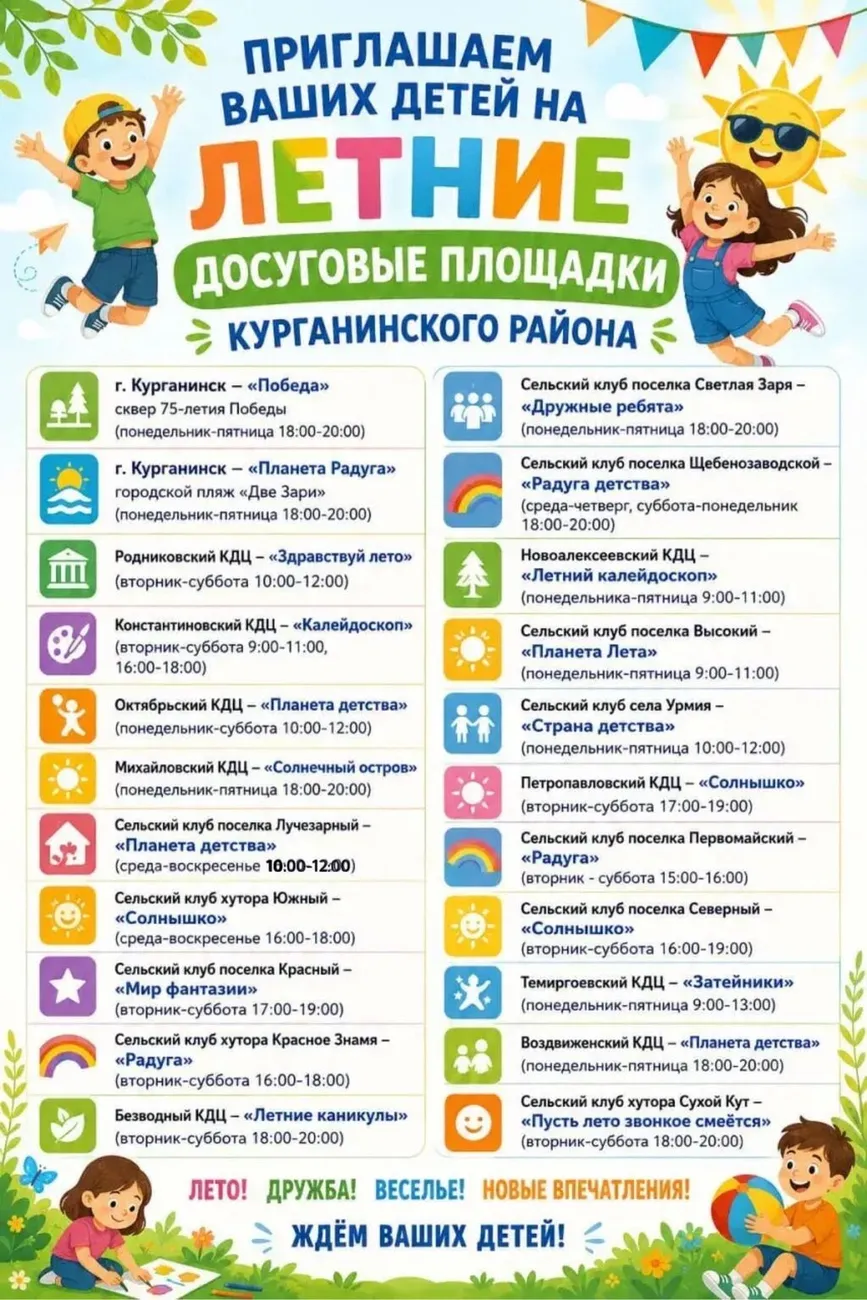 share-photo-43014054106
